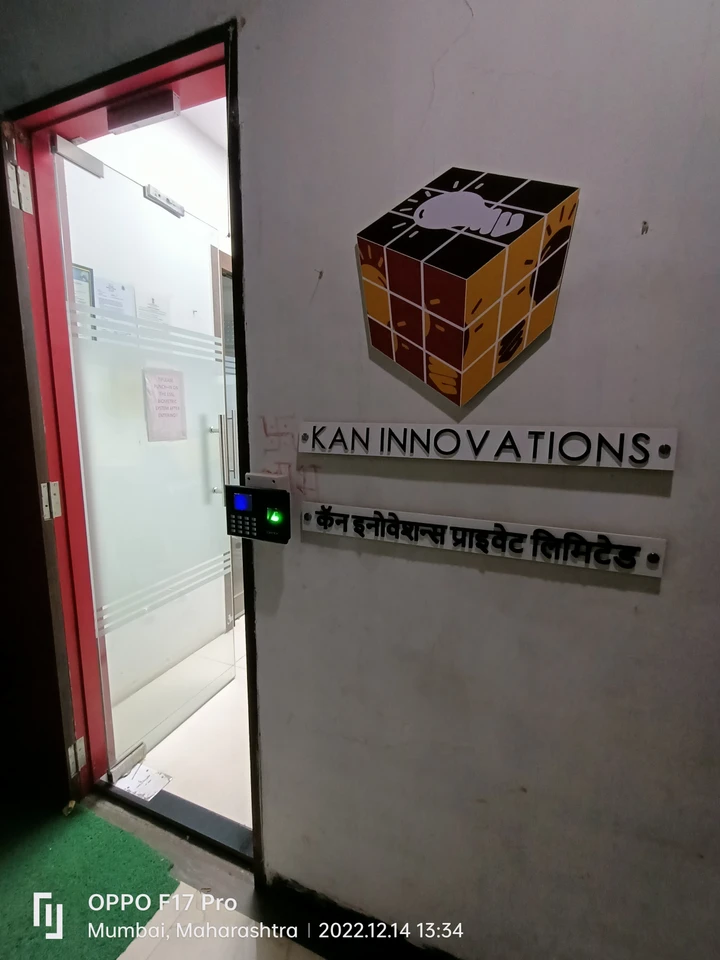 Kan Innovations Office Photos