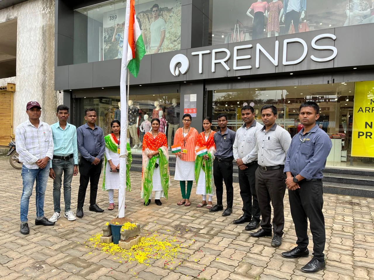 Reliance Trends Office Photos