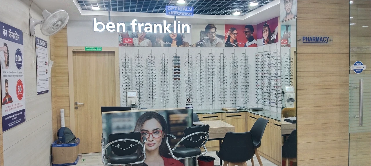 Ben Franklin Opticians Office Photos