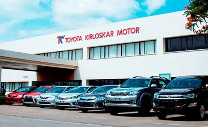 Toyota Kirloskar Motor Office Photos