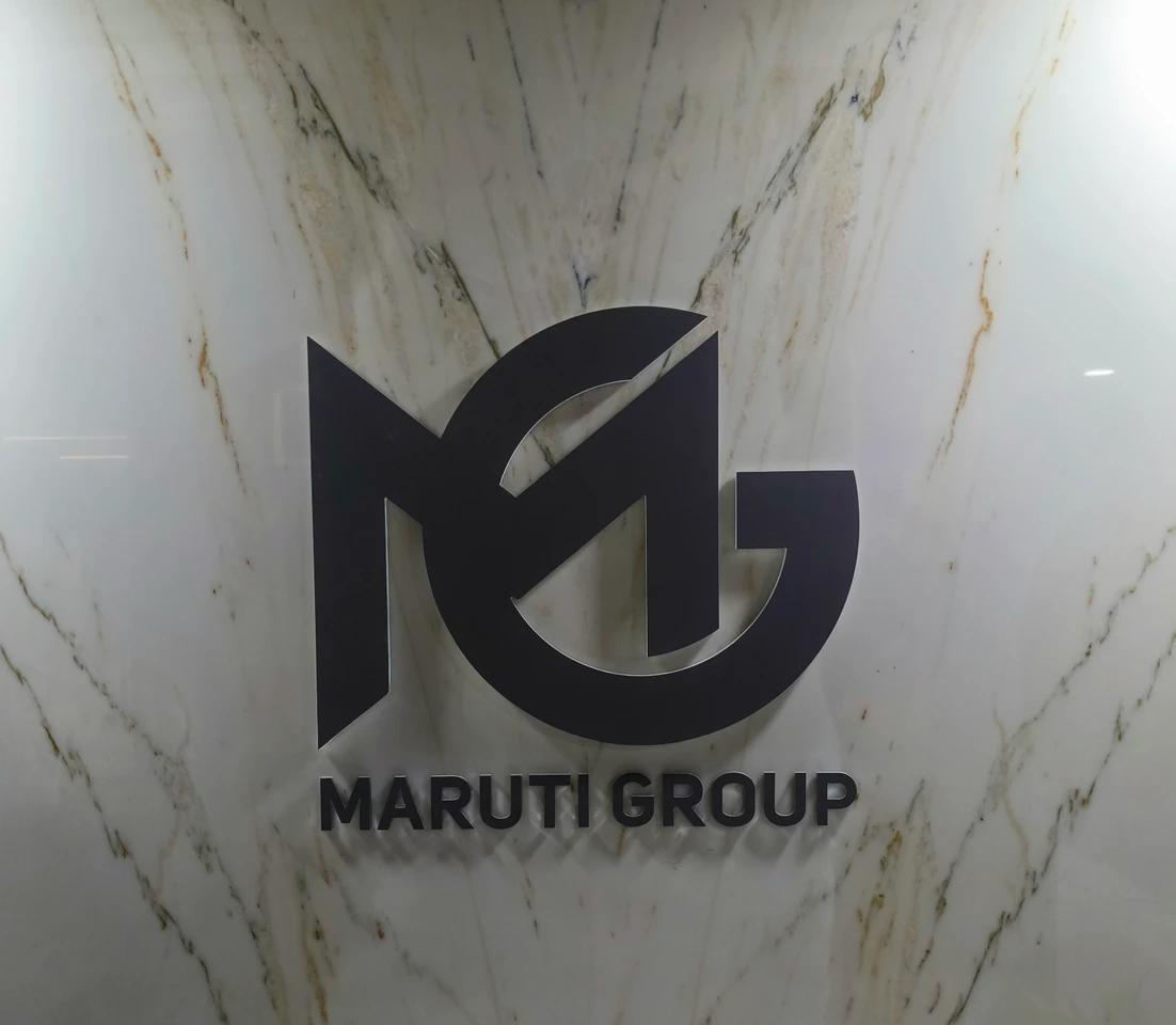 Maruti Ispat & Energy  Office Photos