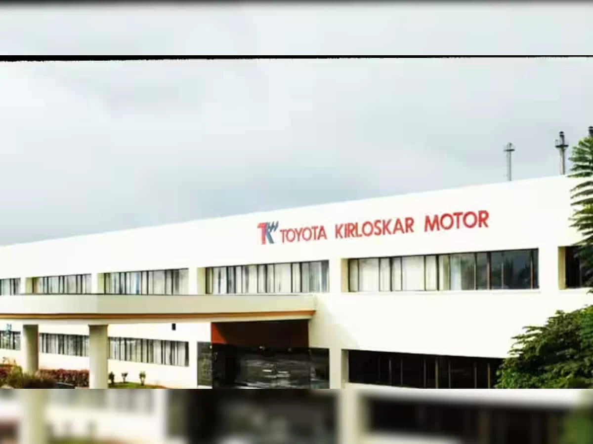 Toyota Kirloskar Motor Office Photos