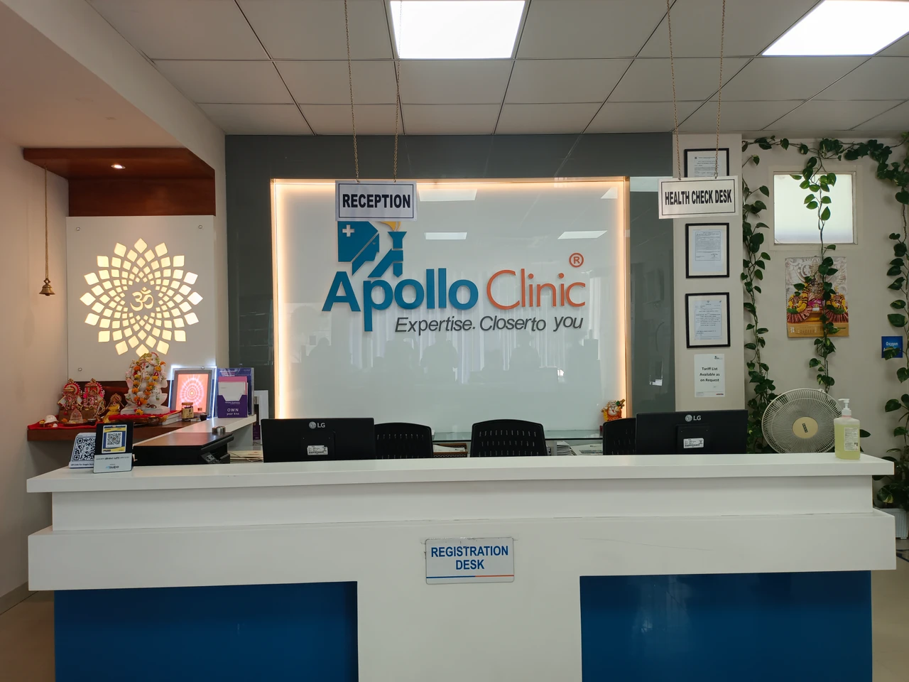 Apollo Clinic Office Photos