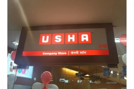 USHA International Office Photos