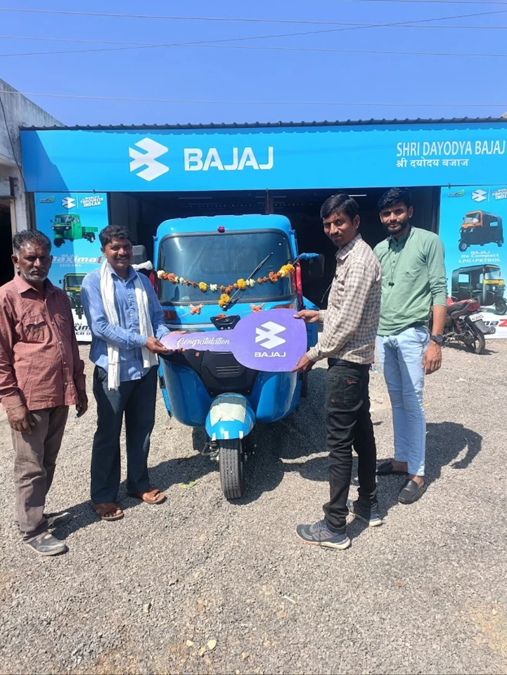 Bajaj Auto Office Photos