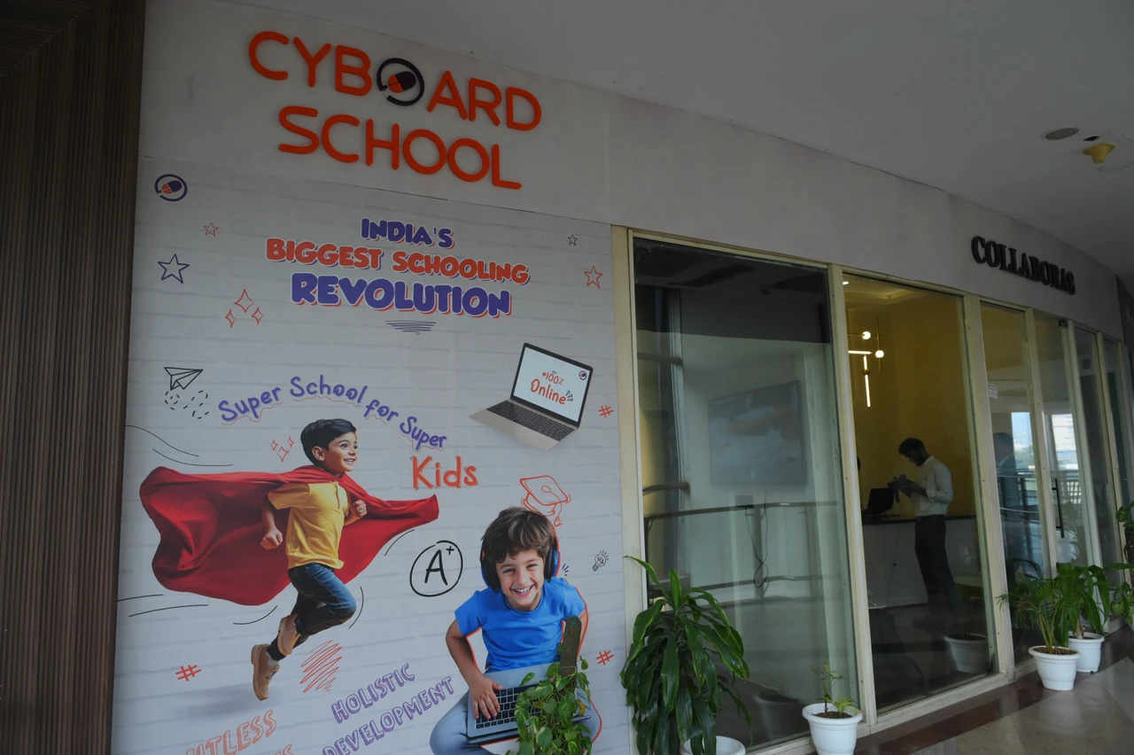 Cyboard School Office Photos