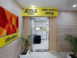 UltraTech Cement Office Photos