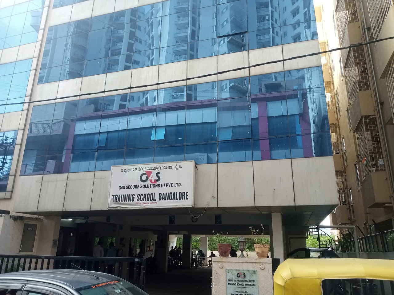 G4S Office Photos