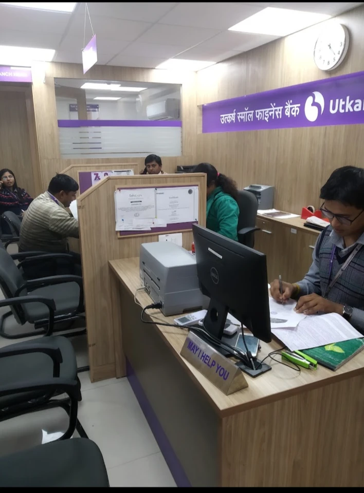 Utkarsh Small Finance Bank Office Photos