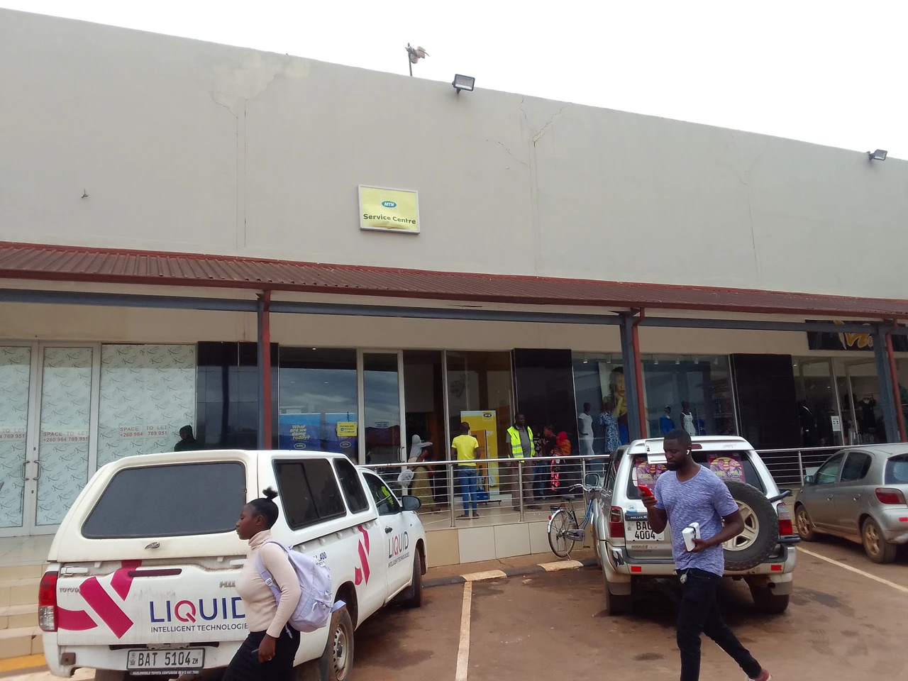 MTN Group Office Photos