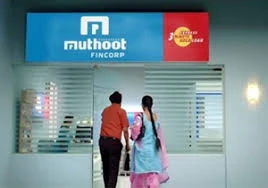 Muthoot Fincorp Office Photos