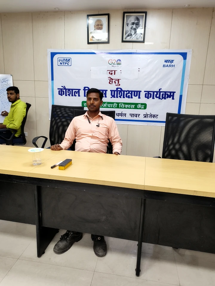 NTPC Office Photos