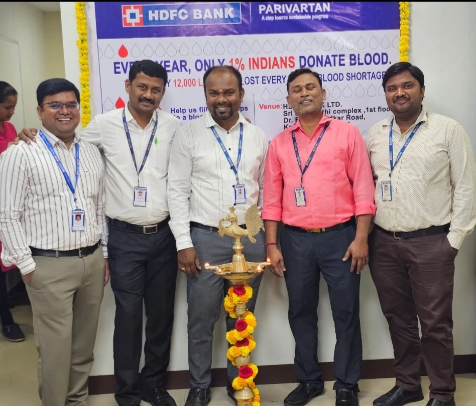 HDFC Bank Office Photos