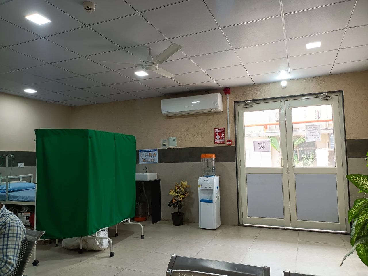 Dhanuka Agritech Office Photos