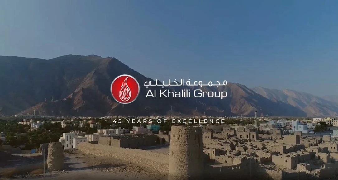 Al Khalili Group Office Photos