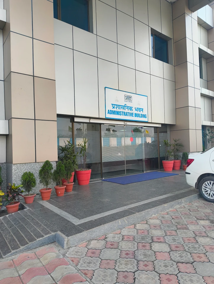 NTPC Office Photos