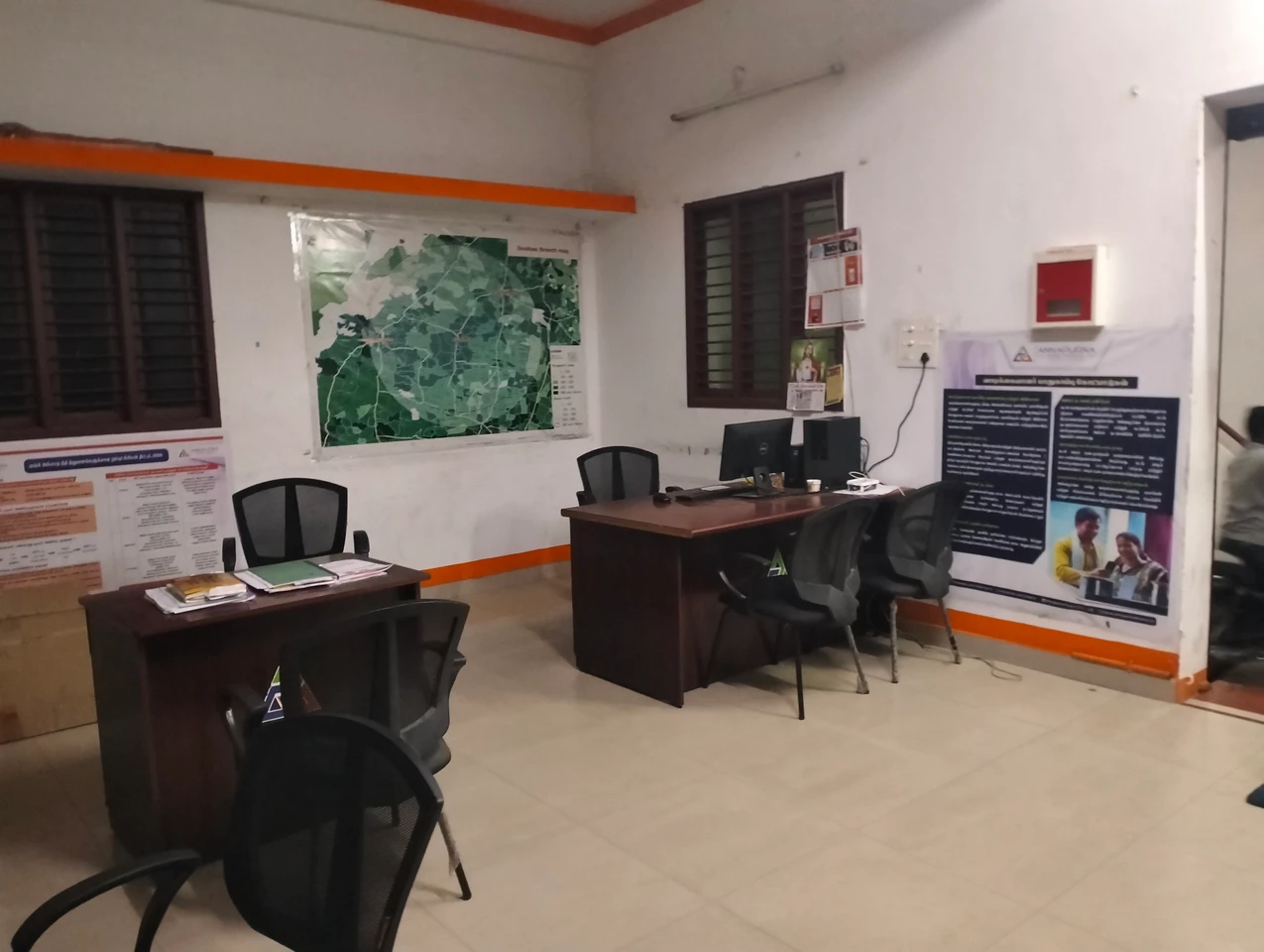 Annapurna Finance Office Photos