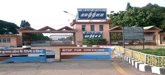 BHEL Office Photos