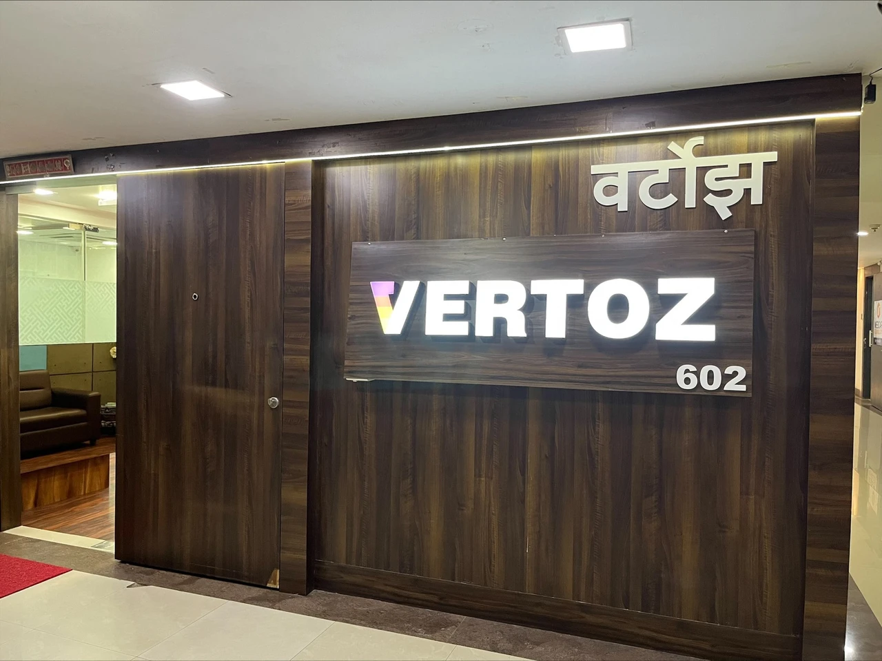 Vertoz Office Photos