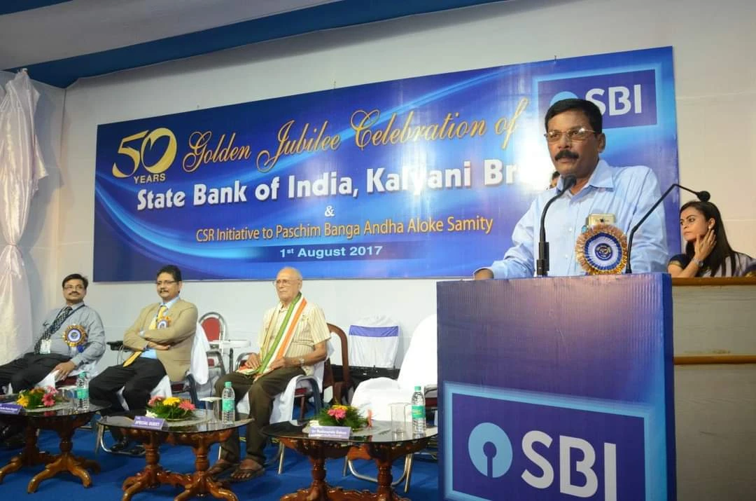 State Bank of India Office Photos