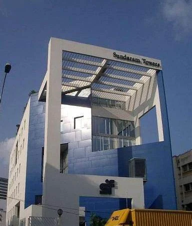 Royal Sundaram General Insurance Office Photos