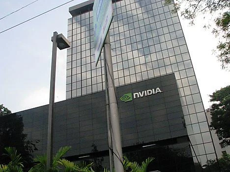 Nvidia Office Photos