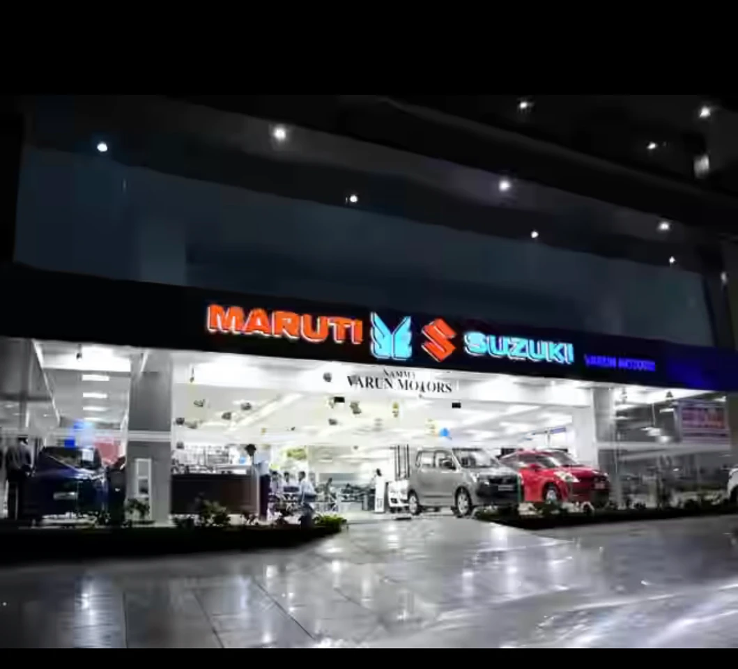 Varun Motors Office Photos