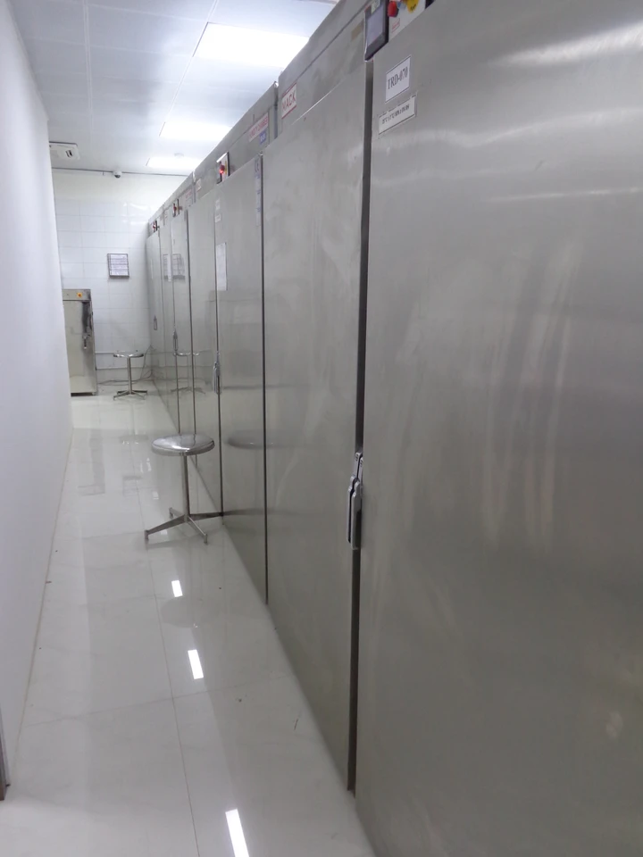 S kant Healthcare Ltd  Office Photos