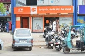 Bank of Baroda Office Photos