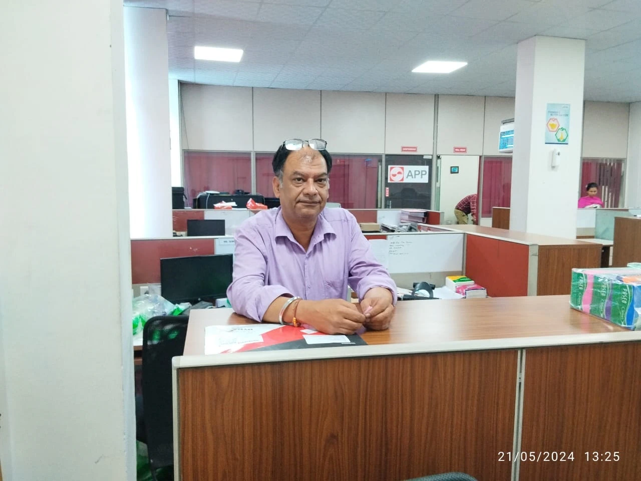 DMart Office Photos