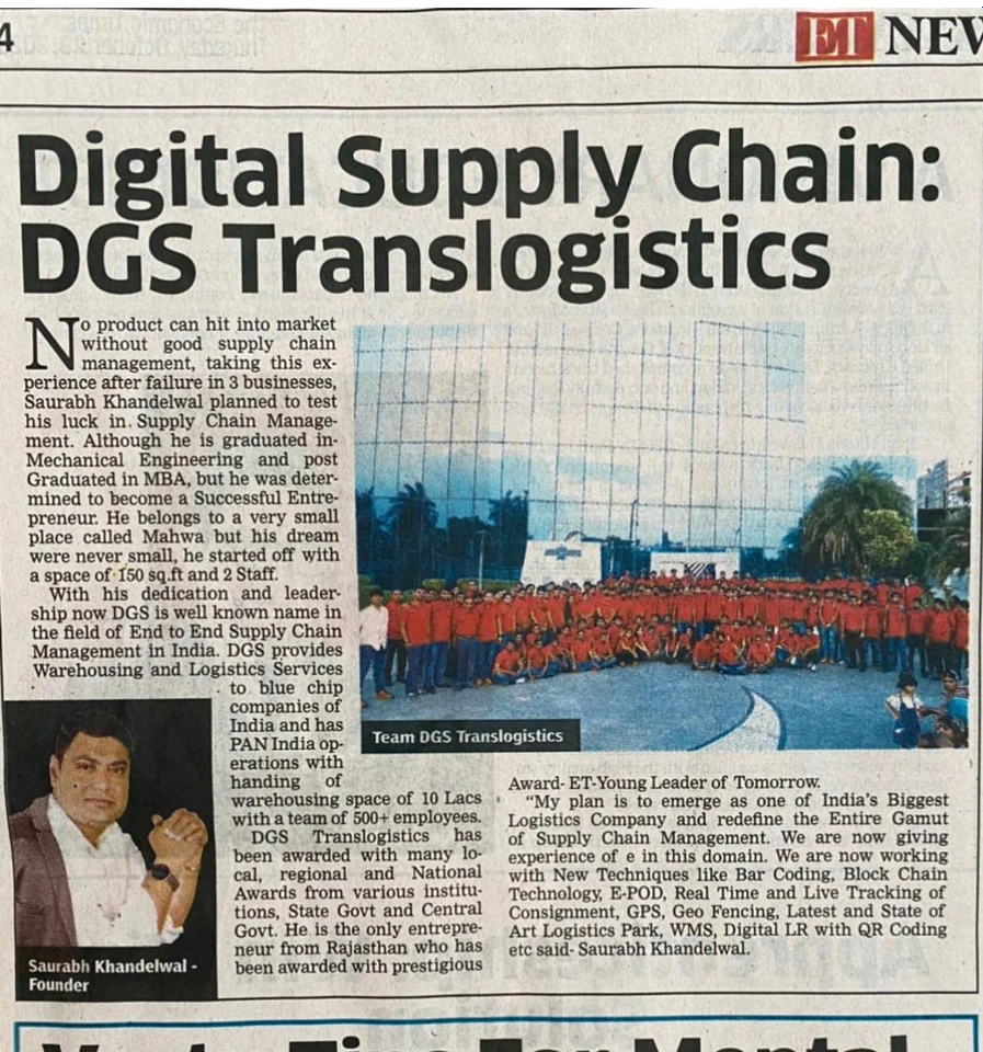 DGS Translogistics India Office Photos