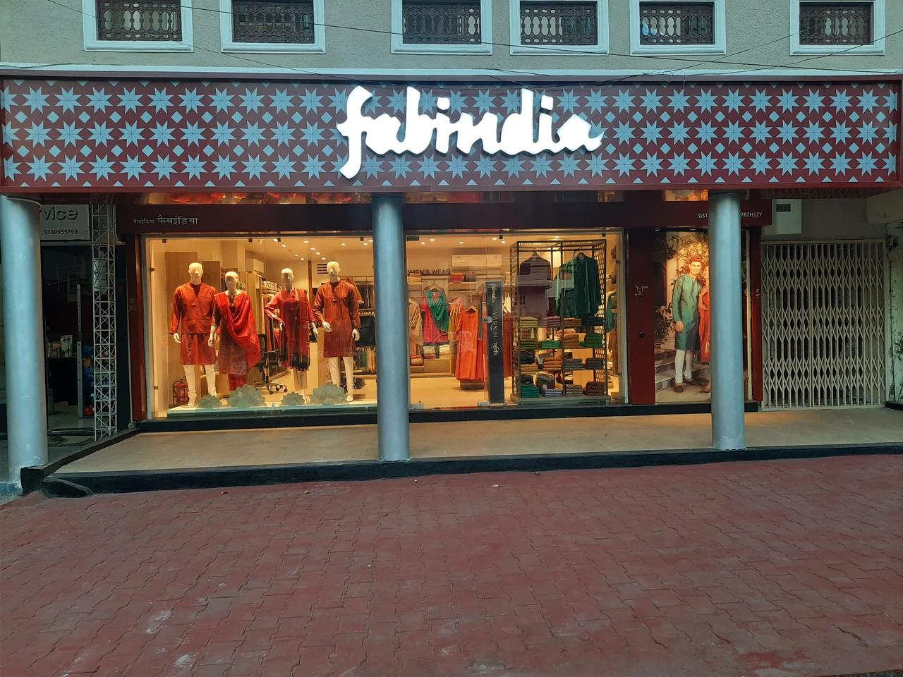 Fabindia Office Photos