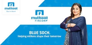 Muthoot Fincorp Office Photos