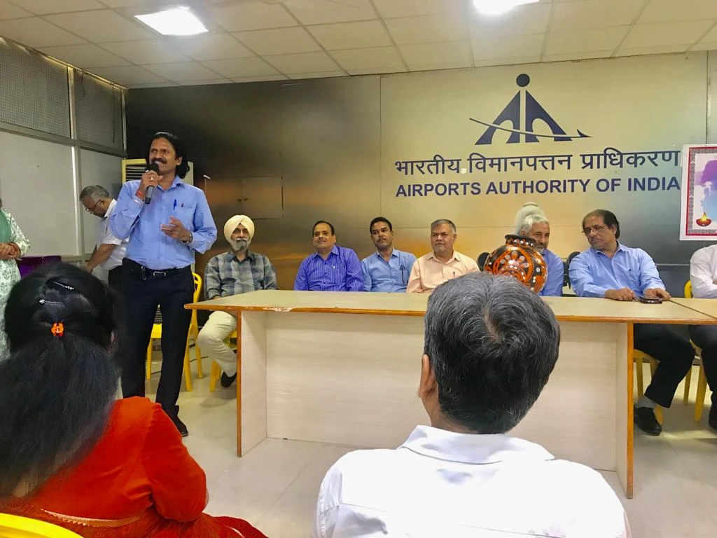 Airports Authority of India Office Photos