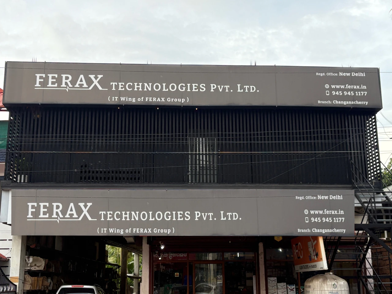 FERAX Technologies Pvt. Ltd. FERObill Office Photos