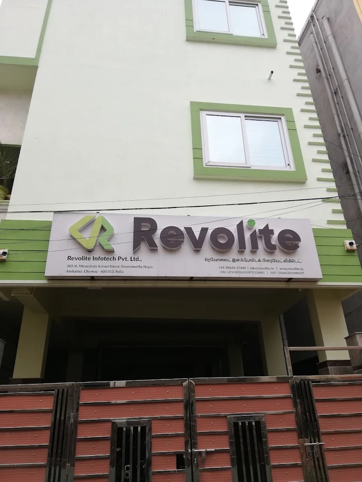 Revolite Infotech Office Photos