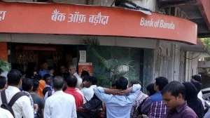 Bank of Baroda Office Photos