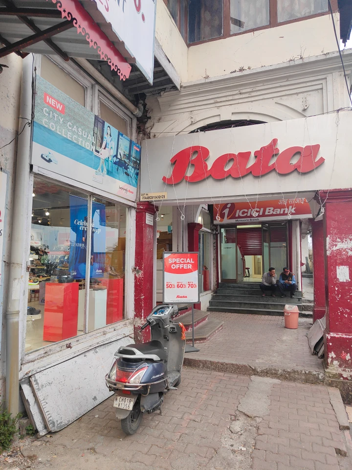 Bata Office Photos