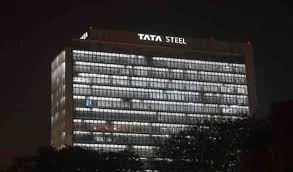 Tata Steel Office Photos