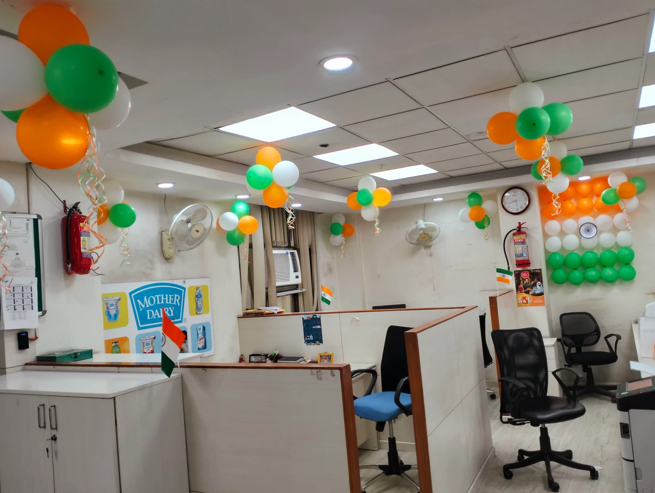 Mother Dairy Fruit & Vegetable Office Photos