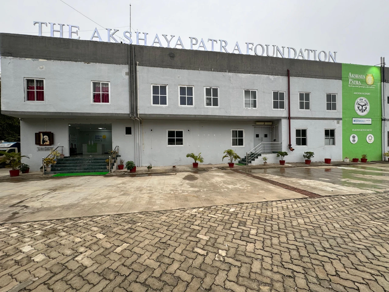 The Akshaya Patra Foundation Office Photos