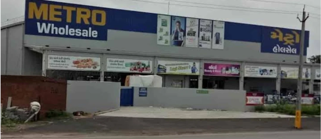 Metro Cash & Carry Office Photos