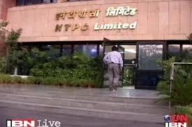 NTPC Office Photos