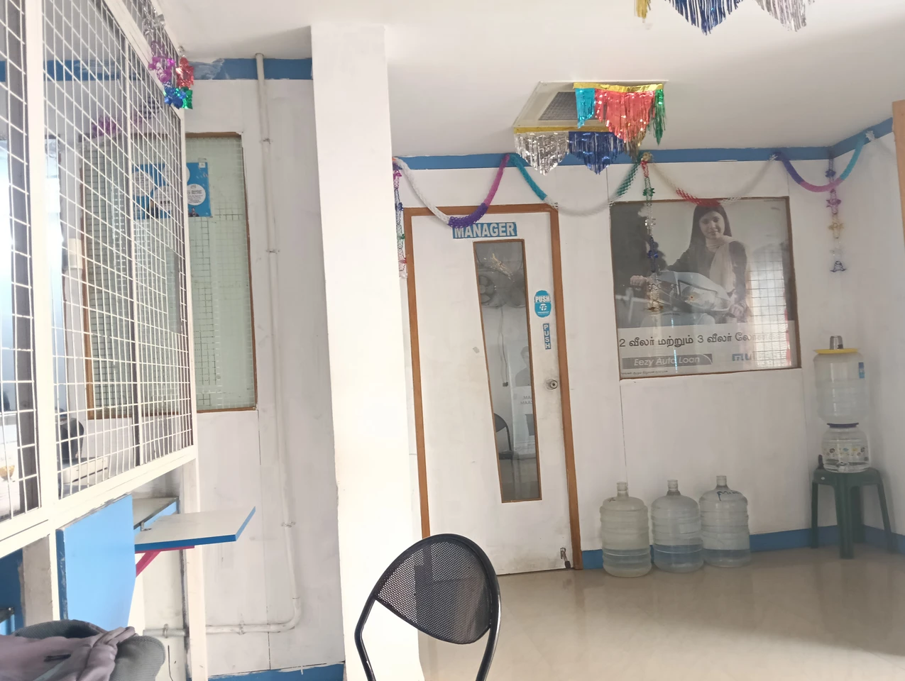 Muthoot Fincorp Office Photos