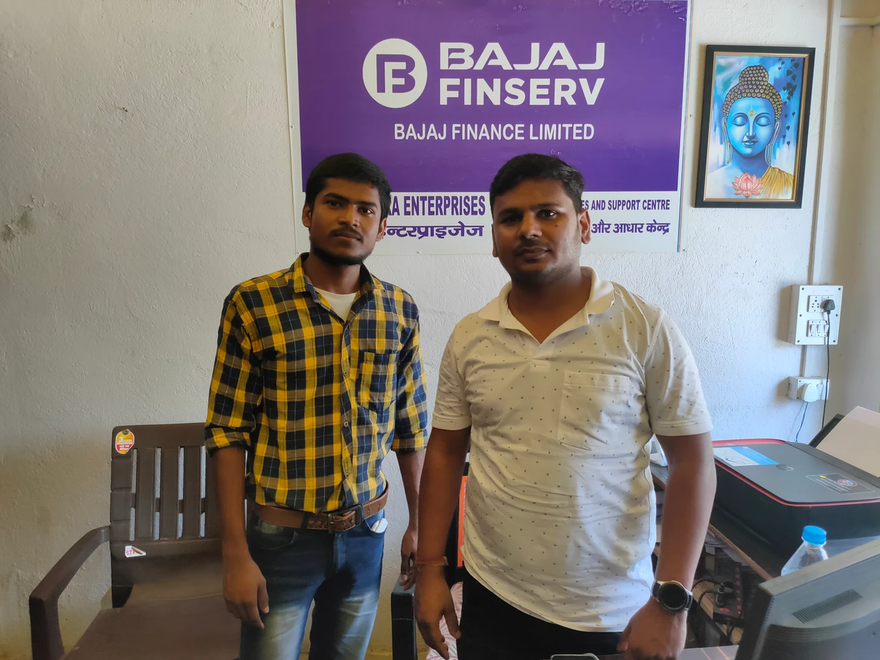  Bajaj Finance Office Photos