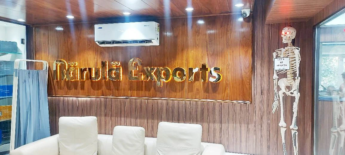 Narula Exports Office Photos