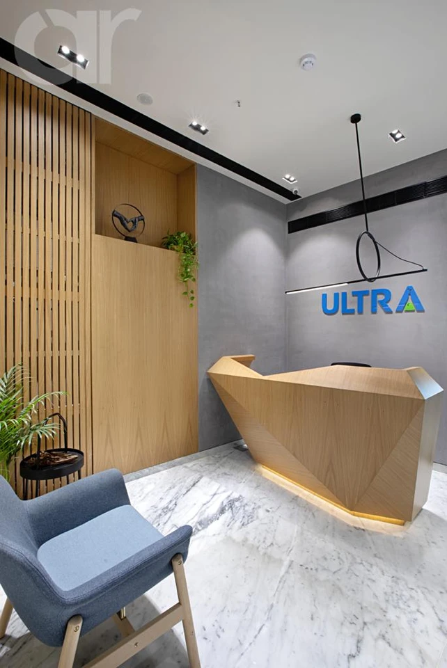 Ultra Chemical Works Office Photos