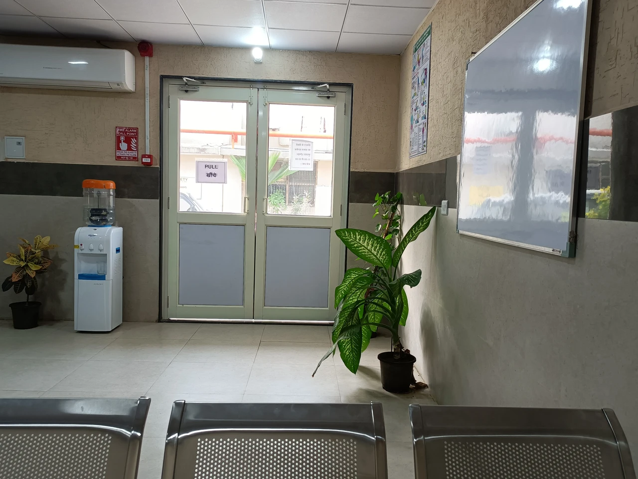 Dhanuka Agritech Office Photos