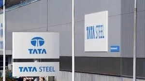 Tata Steel Office Photos