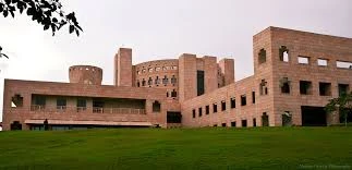 IIM Ahmedabad Office Photos